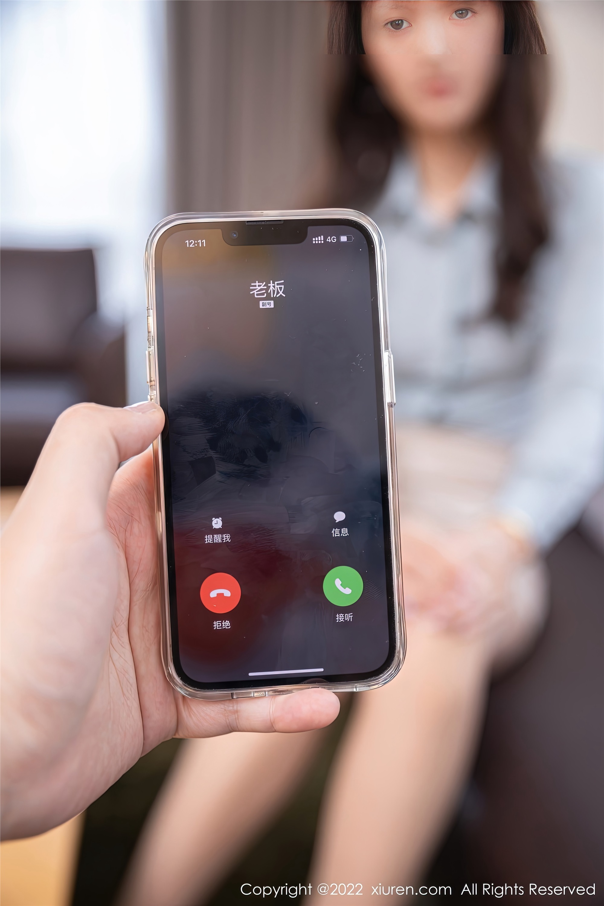 Xiuren秀人网 2022.11.14 NO.5854 唐安琪